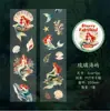 Fita Adesiva Histórica Retro Série Conto de Fadas Hoshino Material de Decoração para Diário Tema Conto de Fadas Adesivo Repetitivo 6 Tipos
