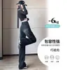 Jeans Negros de Pierna Ancha para Mujer Invierno 2025 Tendencia Versátil Nuevo Diseño Retro de Cintura Alta Pantalones Rectos Estrechos