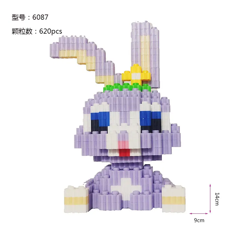 6087sku.jpg