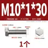Tornillo Hexagonal Externo de Rosca Fina de Acero Inoxidable 304 M6M8M10M12M14M16M18M20*1/1.25/1.5