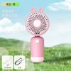 Nuevo ventilador pequeño de mano con dibujos animados, portátil, recargable por USB, regalo, mini ventilador eléctrico pequeño de escritorio