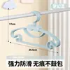 Percha para Ropa Infantil de Material PP es Fuerte y Flexible, Antideslizante, No Deja Marcas, No se Hincha ni se Deforma, Tendedero Pequeño para Ropa de Bebé