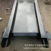 Jia Shuo transportador de raspador partes de la cabeza marco de cola de máquina producción profesional marco de cabeza de raspador