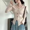 Suéter francés de manga larga con cuello en V para mujer, novedad de otoño 2024, elegante, ajustado, adelgazante, tipo jersey, camiseta básica