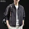 Jaqueta com zíper e gola alta texturizada em mistura de Lyocell, peça externa casual leve masculina para primavera/outono, simples e oversized