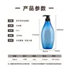 Botella PET de 500 ml con relieve para champú y gel de ducha con dispensador de bomba, botella vacía para empaque de productos químicos diarios, venta al por mayor