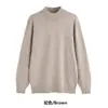 Nuevo Suéter de Punto Cálido para Hombre Otoño/Invierno 2026, Cuello Medio Alto, Color Sólido Básico Versátil
