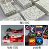 Pegatinas reflectantes personalizadas para coche con patrón de rejilla de cristal de grado diamante, pegatinas reflectantes para ingeniería y construcción de carreteras, impermeables y resistentes al sol