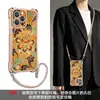 Adecuado para funda de teléfono Apple 17 Pro Max, iPhone 15 con cordón en las cuatro esquinas, 16 con diseño de loto chapado en oro, 13 de estilo chino, 14 de silicona