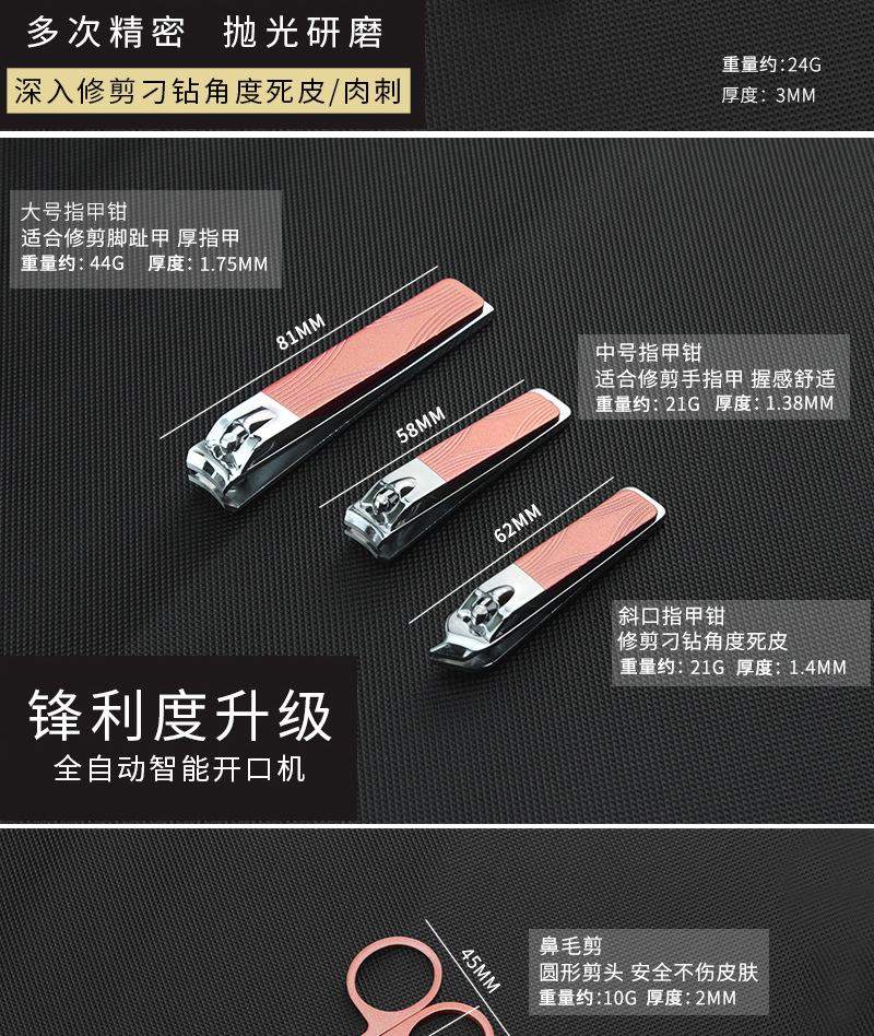 详情_06.jpg