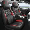 Cojín de Asiento de Coche de Piel Nappa Modelo Nuevo de 26 Años, Universal para Todas las Estaciones, Funda de Asiento Original de Fábrica para SUV y Camioneta, Venta al por Mayor Transfronteriza