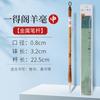 Yidege Jiajian Plumas Nube Blanca Grandes, Medianas y Pequeñas para Caligrafía, Caligrafía de Pelo de Lobo y Pelo de Cabra, Set para Principiantes de Pincel de Pintura China