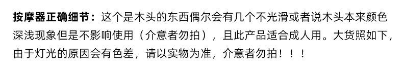 详情-02.jpg