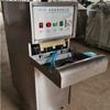 Suficiente stock máquina de llenado y sellado de bolsas de agua diseño razonable máquina de empaque y sellado de lodo en bolsa de agua máquina de llenado y sellado de bolsas de agua