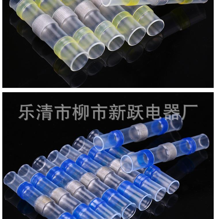 详情页_17