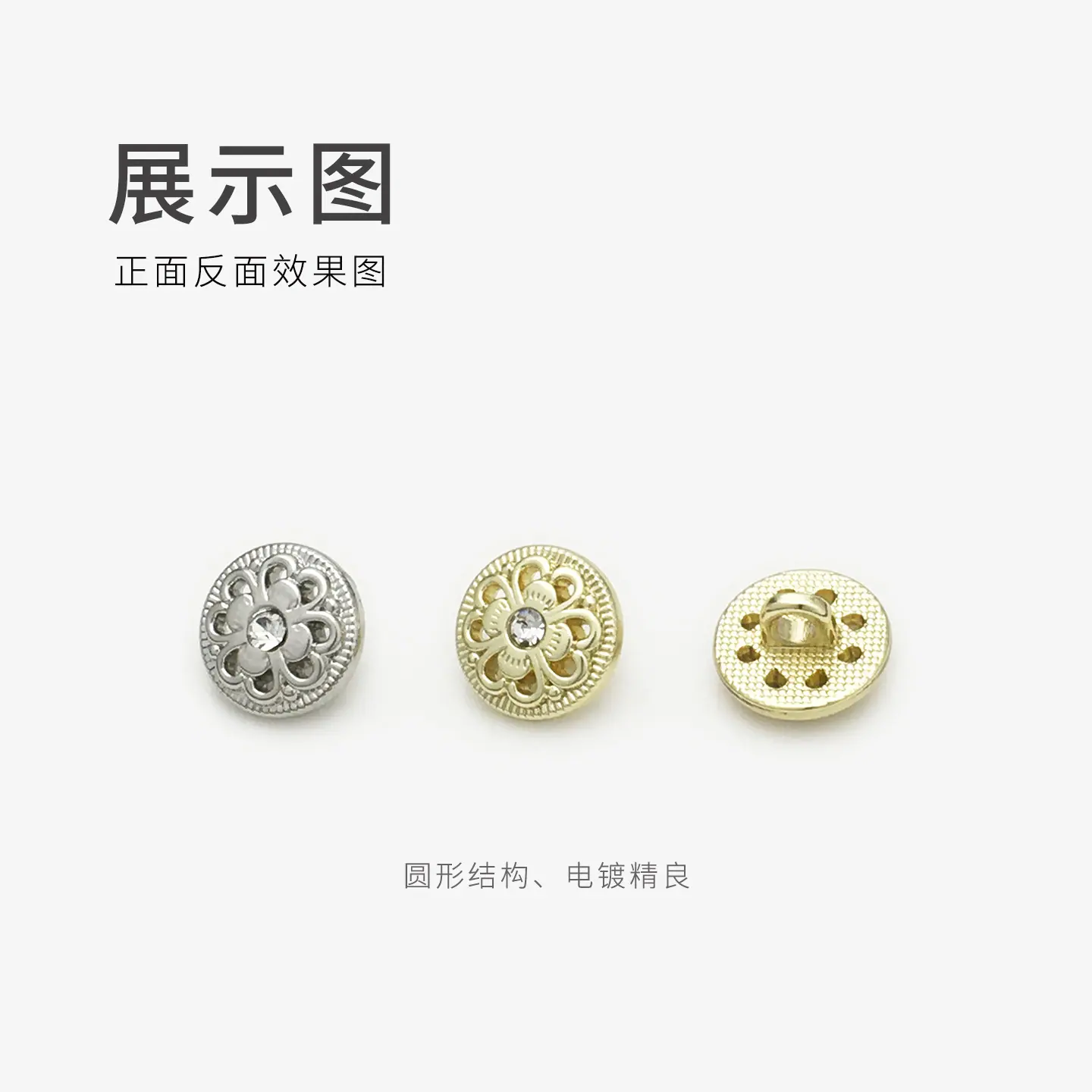 展示图-恢复的