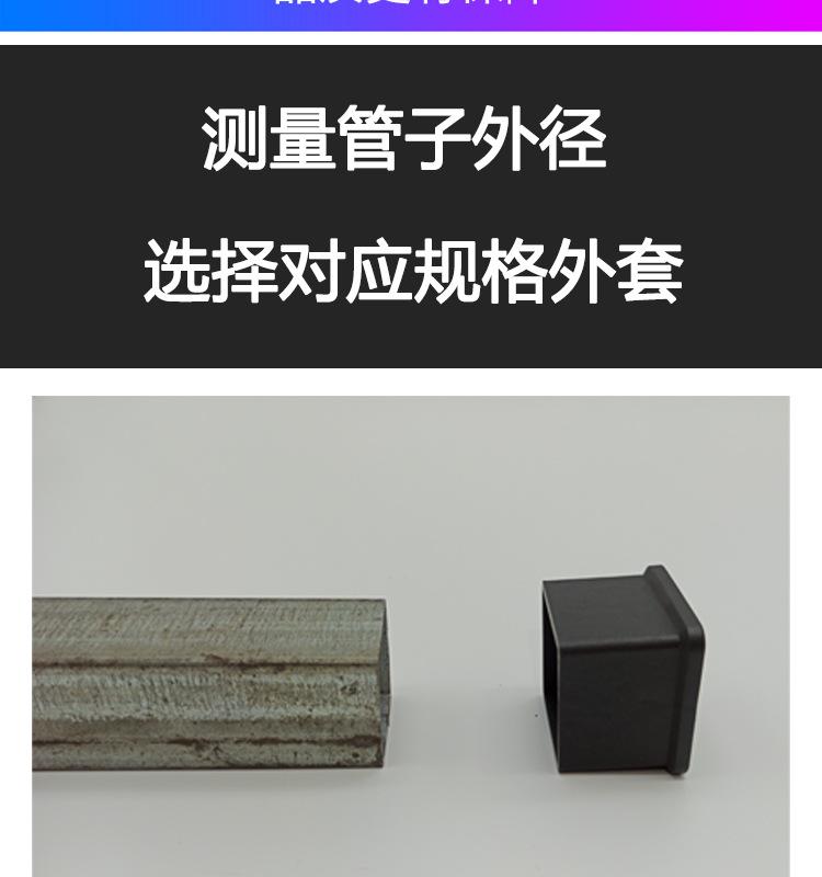 详_05.jpg