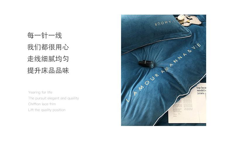 找家纺所有-7901_16.jpg