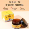 Pomada Autêntica para Alívio da Dor no Joelho de Yunnan, Pomada para Joelho, Pomada para Menisco e Membrana Sinovial do Joelho, Coluna Cervical, Coluna Lombar, Pomada para Cuidados com a Saúde do Joelho