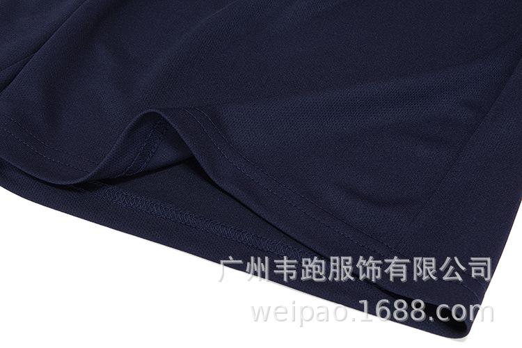7B9A0468