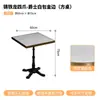 Mesas e Cadeiras Personalizadas para Exterior para Lojas de Chá com Leite, Cafés, Uso Comercial Externo, Cadeiras de Rattan Estilo Francês, Cadeiras de Rattan para Pátio de Hotéis e Pousadas