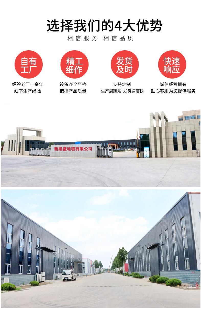 间隔绒_01.jpg