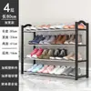 Zapatero Sencillo de Bambú de Madera Natural de Dos Niveles Barato para Exterior, Entrada del Hogar, Fácil de Guardar Zapatos, Modelo Nuevo con Envío Gratis