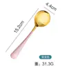 Cuchara de Acero Inoxidable 304 Cuchara Sopera Mango Largo Cuchara para Mezclar Creativa Linda Vajilla Occidental Cuchara para Niños Cuchara Redonda Cuchara Pequeña