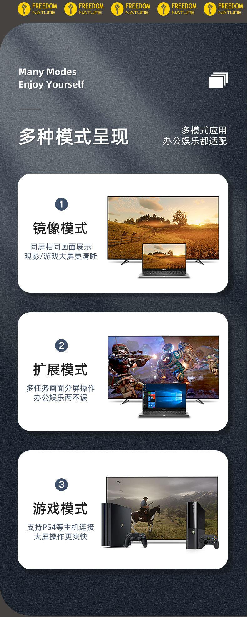企业微信截图_15973842696613_09