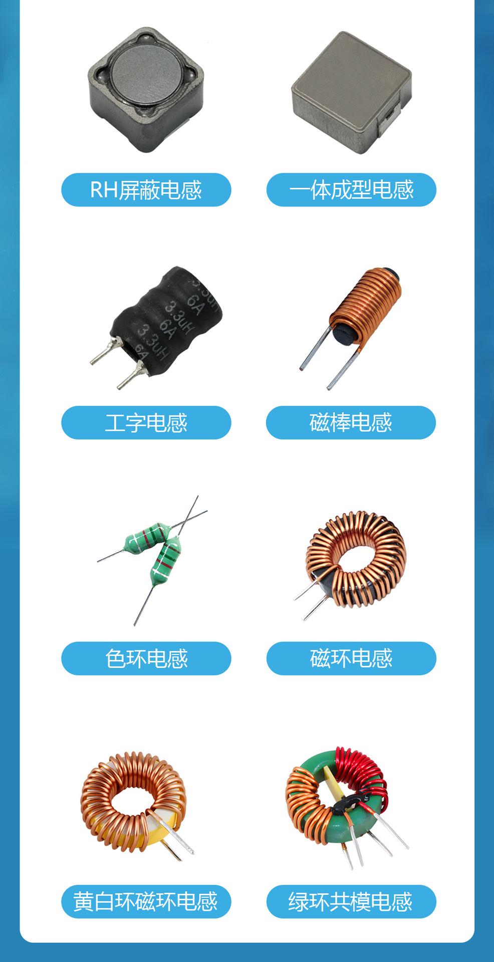 详情图-1固定_03.jpg