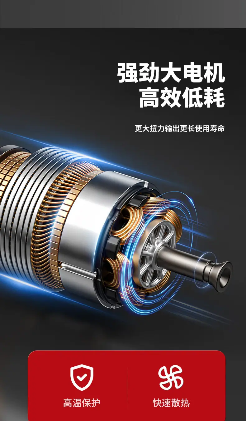 详情_07.jpg