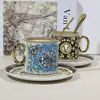 Nueva Taza de Café Personalizada de Porcelana Ósea Taza de Leche Cerámica para el Hogar Taza para el Té de la Tarde Copa de Agua de Lujo Kaleidoscopio Caja de Regalo