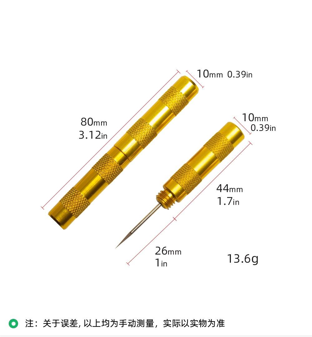 详情页_02.gif