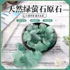 Difusor de Piedra Cruda de Cristal Natural, Pieza de Decoración para el Hogar, Piedra de Aromaterapia, Piedra para Paisajismo, Bloque de Sal al por Mayor