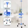 Soporte para Infusión para Cama de Hospital Acero Inoxidable Telescópico Soporte para Botella de Infusión Enchufe para Cama de Hospital Soporte para Infusión de Enchufe Soporte para Goteo