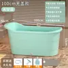 Tina de Baño para Adultos Cubo de Baño de Plástico Tina Gruesa Grande Tina de Baño para Todo el Cuerpo para el Hogar
