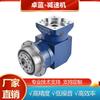 Redutor Planetário de Alta Precisão Zhuolan Dente Helicoidal ZAGH-64/90/110/140/200 Motor de Passo Servo