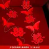 Pequeñas mariposas de colores degradados para decoración de bodas y del hogar, artículos de boda de color rojo brillante, decoración romántica y acogedora para la habitación de bodas