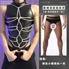 Lobe Ropa Interior Sexy Bondage Body de Cuero Patentado con Abertura en la Entrepierna Set Correa Caliente para Hombres Sin Quitar