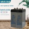 Bateria industrial de chumbo-ácido sem manutenção LEOCH DJ100(2V100AH) série DC Screen
