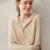 Nuevo Suéter de Cachemira para Mujer Otoño/Invierno 2026 con Capucha, Mangas Raglán, Cardigan Grueso de Punto Trenzado con Cremallera, Corte Holgado, Abrigo Grueso