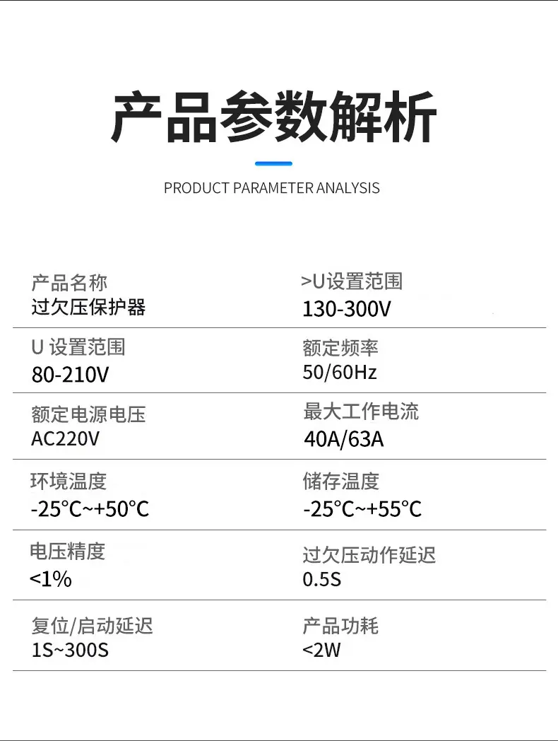 详情页_07.jpg