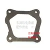 Generador de gasolina de 2-8KW 168F170F177F188F190F GX160/390 junta de culata de la cámara de válvulas