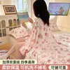 Manta Gruesa Clase A Manta de Sofá Colcha Siesta de Invierno Manta de Coral de Leche Franela Para Cama Todas las Estaciones Universal
