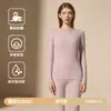 Conjunto de Ropa Interior Térmica para Hombre para Mujer Top de Otoño Espeso Cepillado de Seda Cachemira Pantalones de Otoño Capa Base Camisa de Invierno de Algodón y Lana