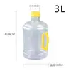 Garrafas descartáveis de 3 litros, recipientes para coquetéis, barris de cerveja, recipientes para refrigerantes, recipientes de grande capacidade, recipientes plásticos para viagem, lojas online de bebidas alcoólicas