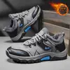 Zapatos de Exterior para Hombre Otoño e Invierno Impermeables, Antideslizantes y Resistentes al Desgaste Zapatos de Senderismo para Hombres de Mediana Edad Cálidos y de Terciopelo Zapatos de Viaje Zapatos Deportivos