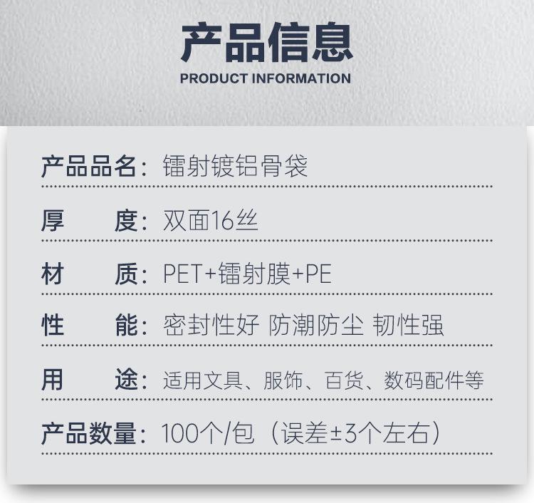 详情页_05.jpg