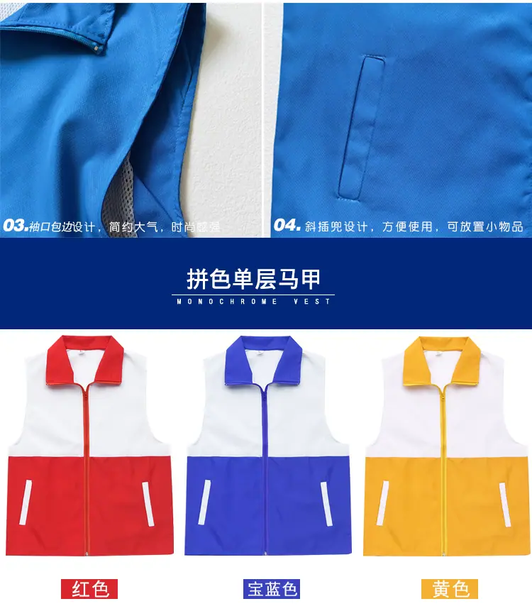 详情图_14.jpg