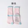 Calcetines de Yoga para Mujer Color Block Nuevo Silicona Antideslizante Cinco Dedos para Pilates en Interiores Absorbentes de Sudor Transpirables Algodón Deportivo